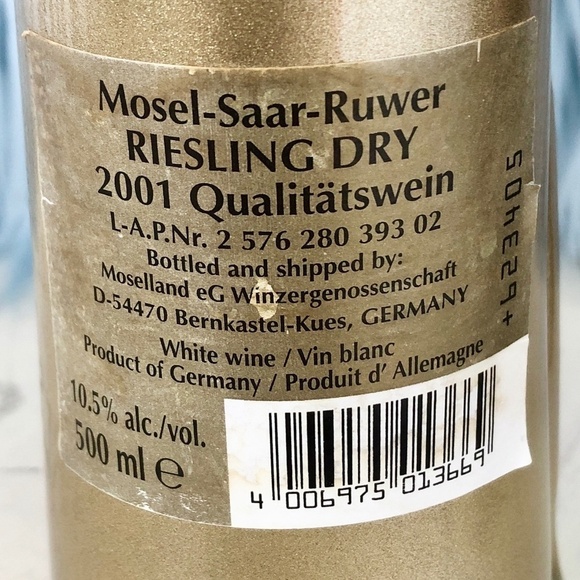 Happy Cat, Metallic Gold, 2007, Empty, Collector, Glass, Wine Bottle, 13" Tall - Picture 7 of 15